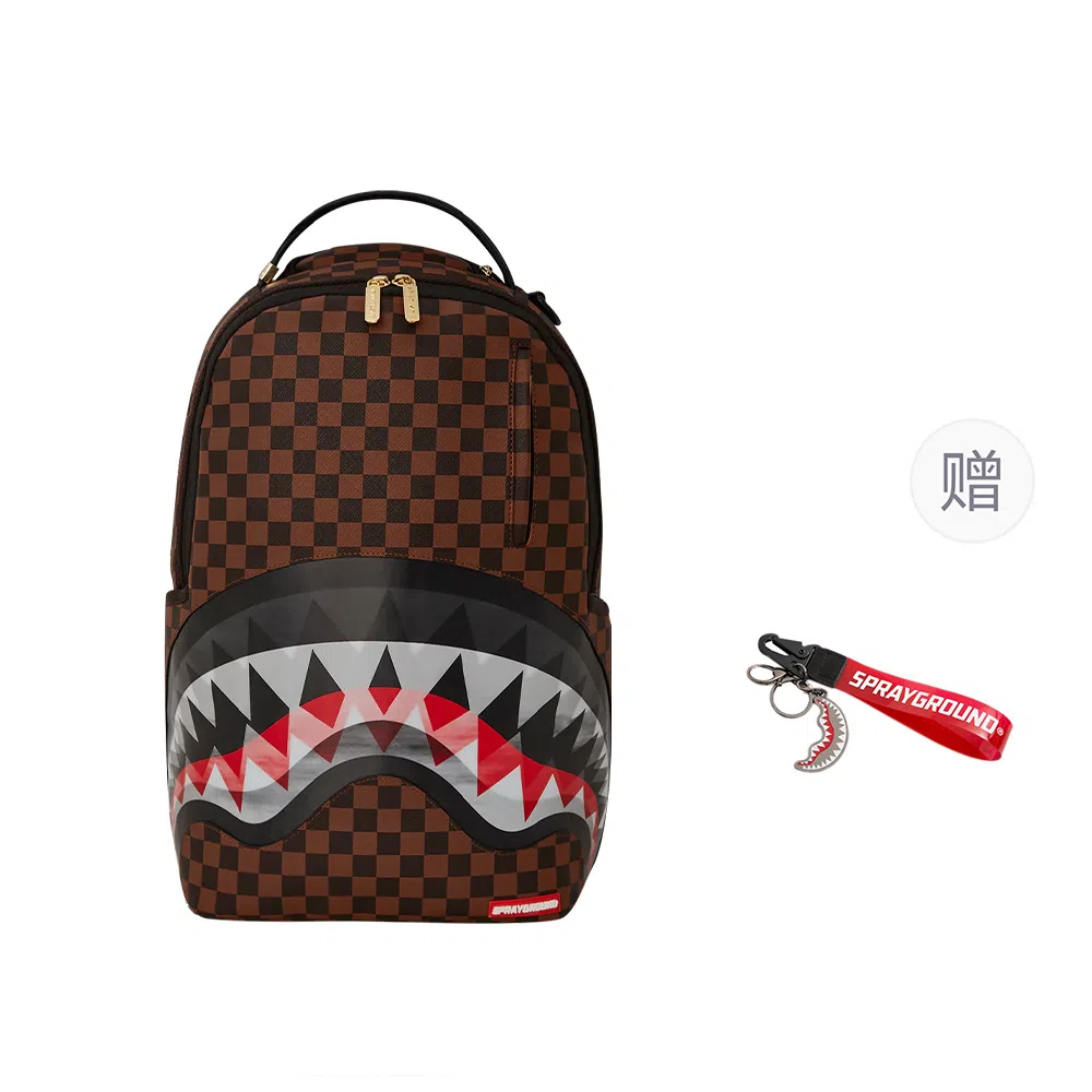 Sprayground Shark Mouth Checkered Backpack Brown