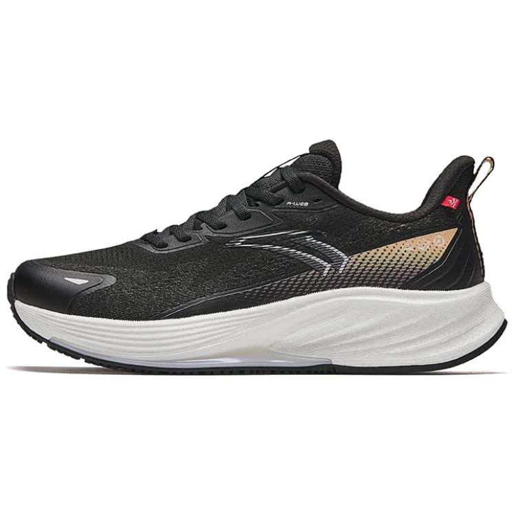 Anta 6