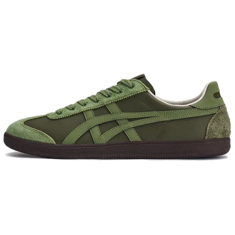 Onitsuka Tiger Tokuten Green