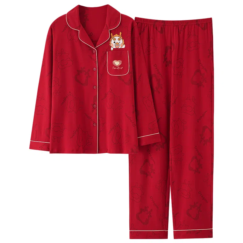 莫代尔 简约喜庆舒适亲肤翻领开衫长袖韩版甜美透气可外穿长裤睡衣套装 女款 红色