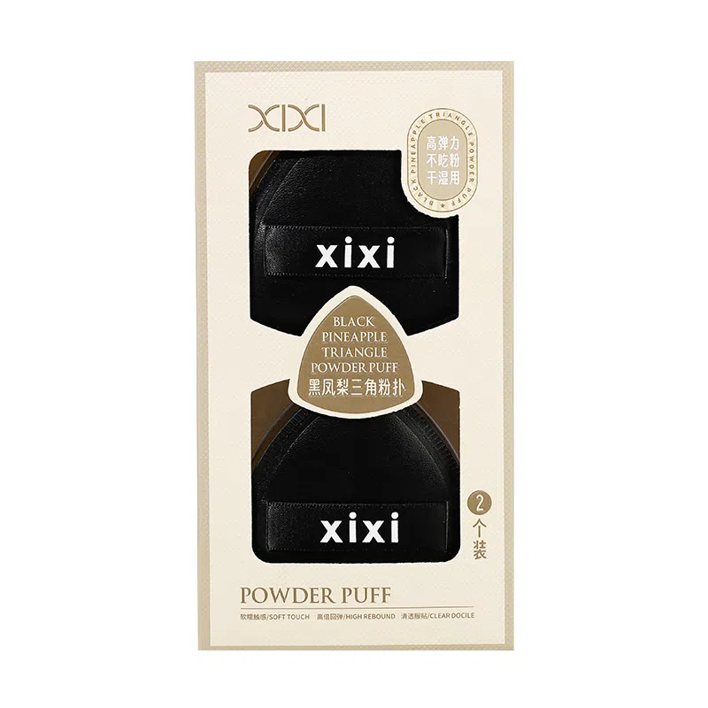 XIXI
