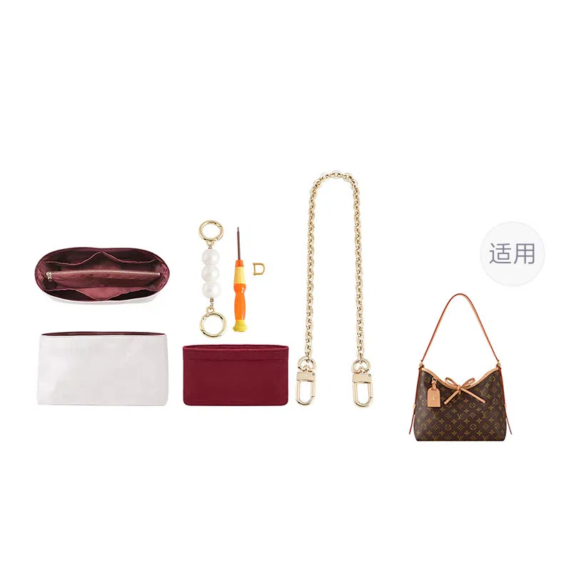 LV carryall