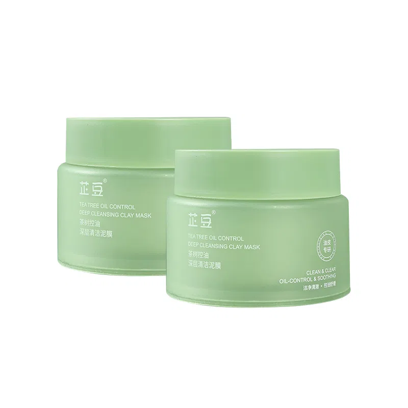 芷豆 泥膜茶树深层清洁毛孔粗大补水涂抹式面膜改善黑头收毛孔