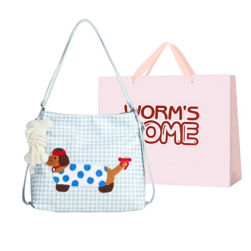 WORM'S HOME Backpack