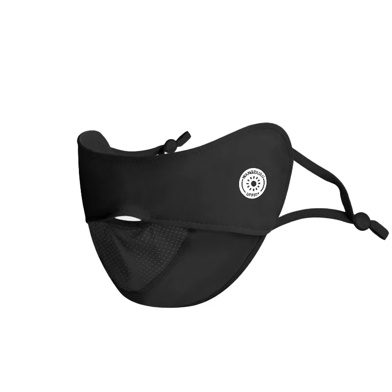 稻草人 夏季脸基尼冰丝脸罩遮阳神器透气薄全脸防紫外线 锦纶 防晒面罩 男女同款情侣款