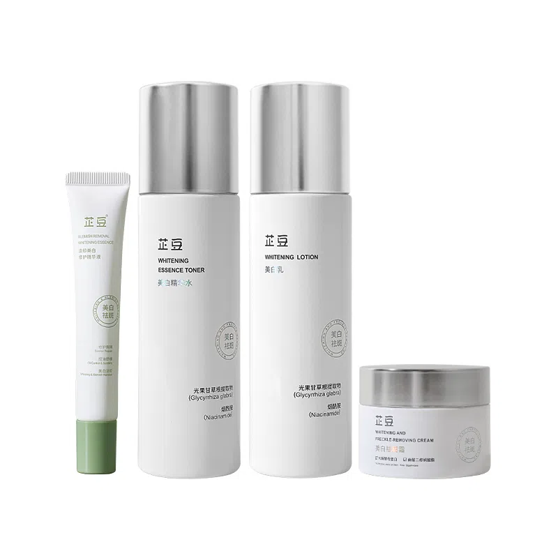 芷豆 发光水乳套装补水护肤品提亮肤色去黄气祛斑淡化色斑 保湿淡斑美白