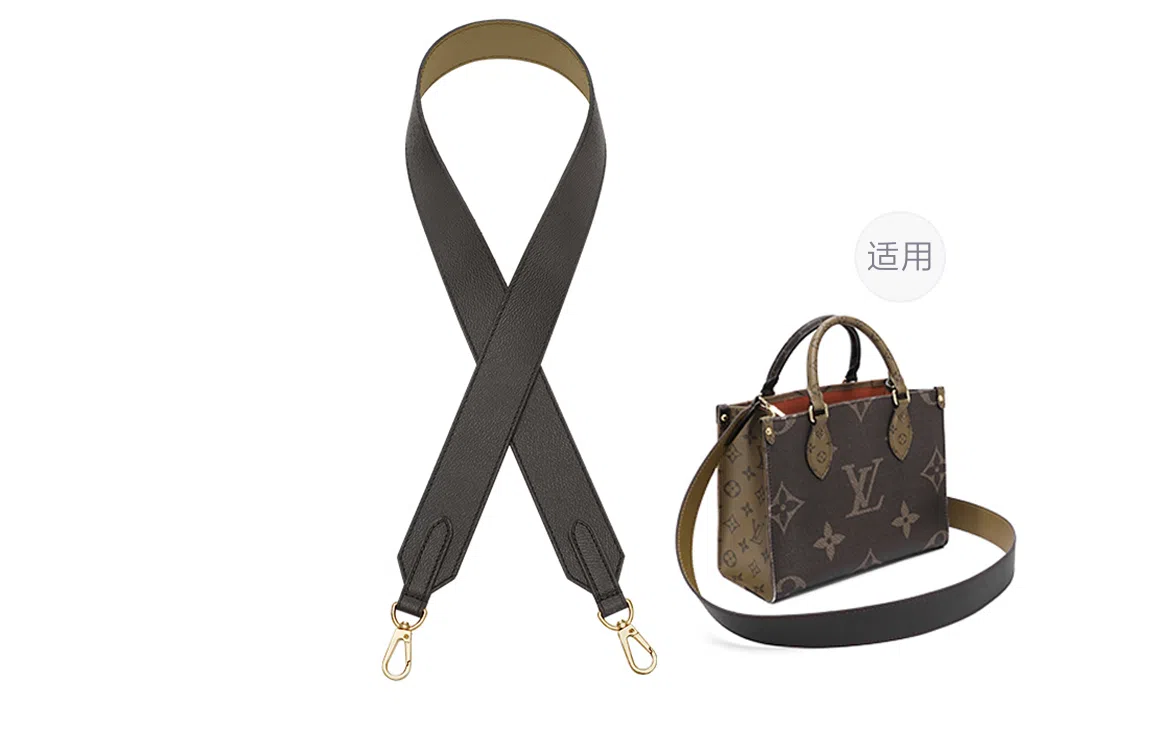 lv onthego