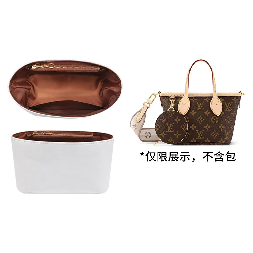 Neverfull BB Tote