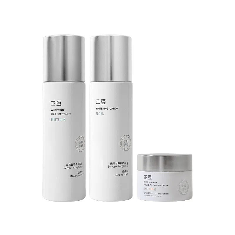 芷豆 发光水乳套装补水护肤品提亮肤色去黄气祛斑淡化色斑 保湿淡斑美白