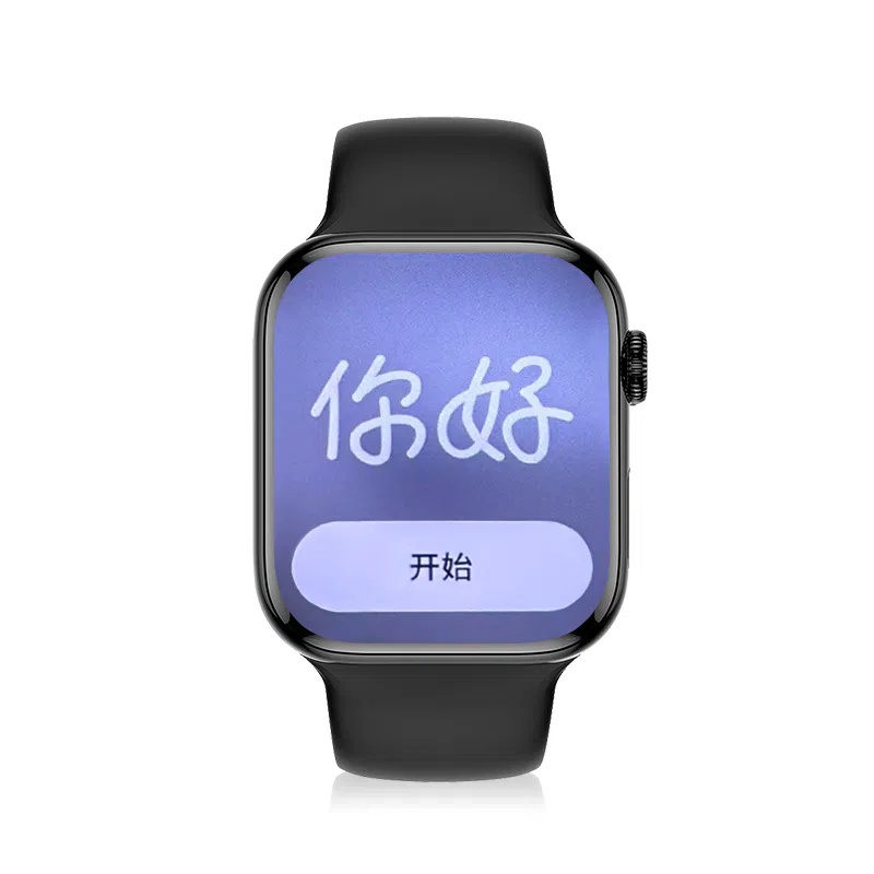 NICEFUSE -