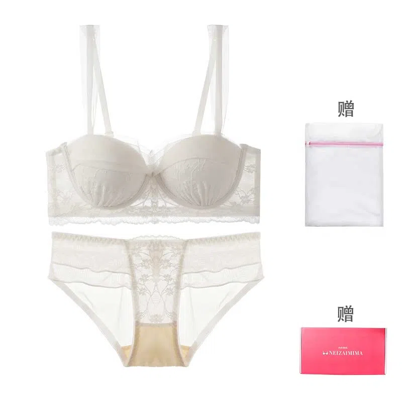 内在密码 低胸二分之一半杯小胸聚拢本命年显大蕾丝结婚新娘内衣裤套装 女款