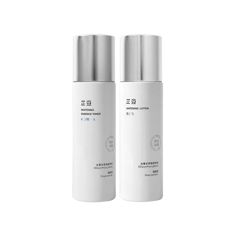 芷豆 发光水乳套装补水护肤品提亮肤色去黄气祛斑淡化色斑 保湿淡斑美白