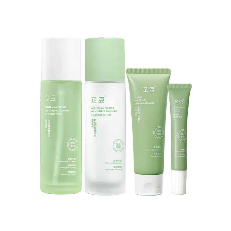 芷豆 水乳茶树油皮收毛孔夏季护肤套装学生女 保湿控油舒缓补水