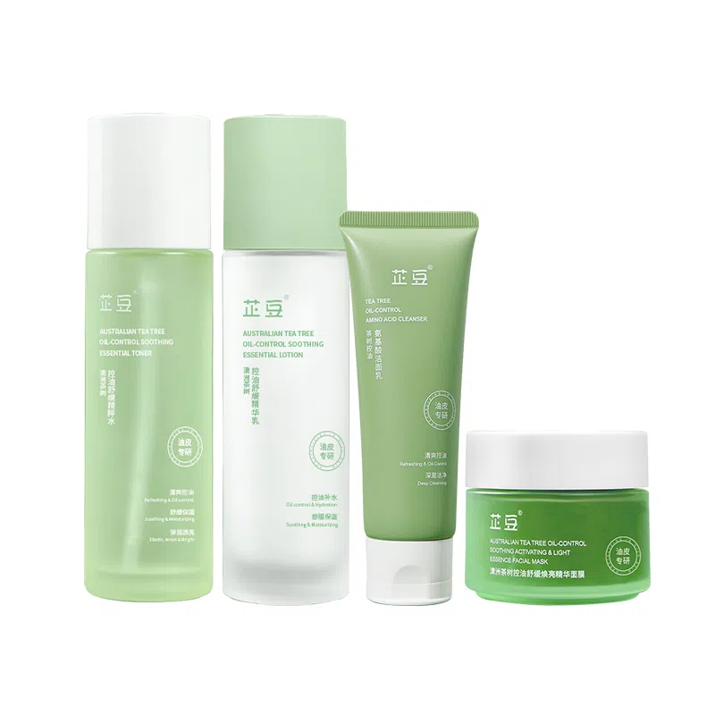 芷豆 水乳茶树油皮收毛孔夏季护肤套装学生女 保湿控油舒缓补水