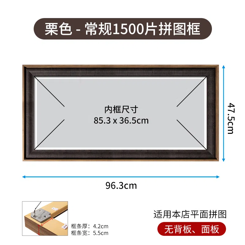 3D-JP 1500pcs H3328