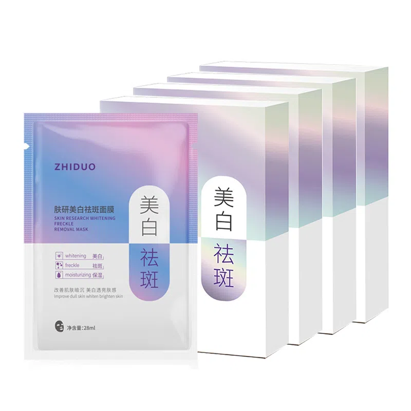 28ml*5