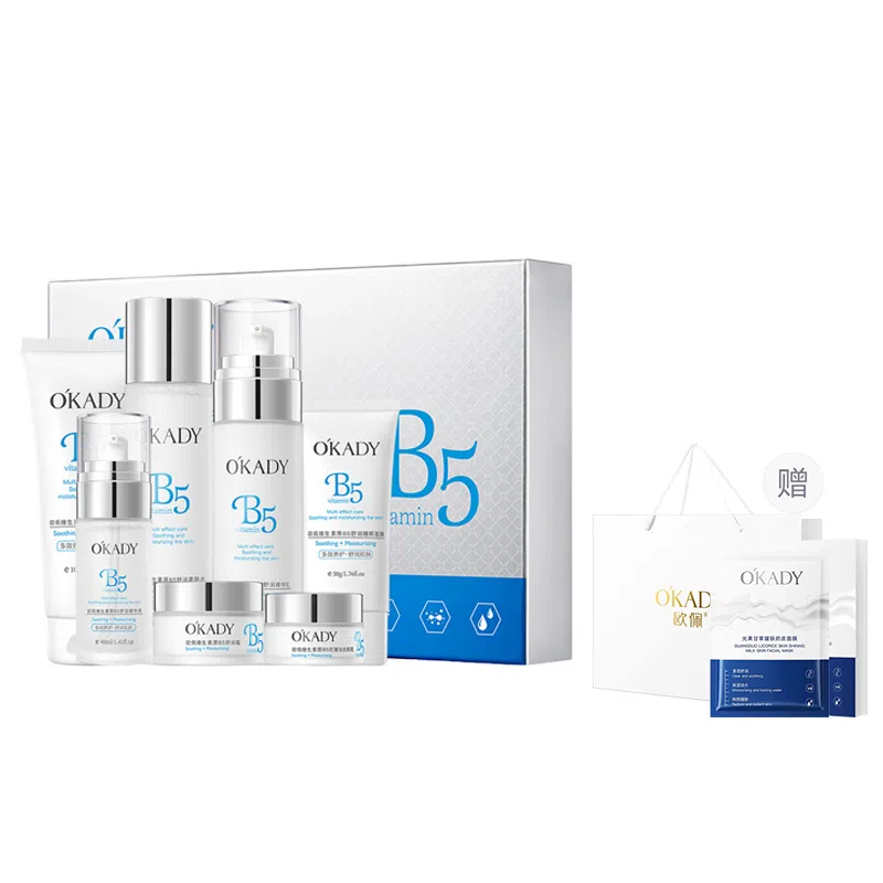 B5 200g+260ml