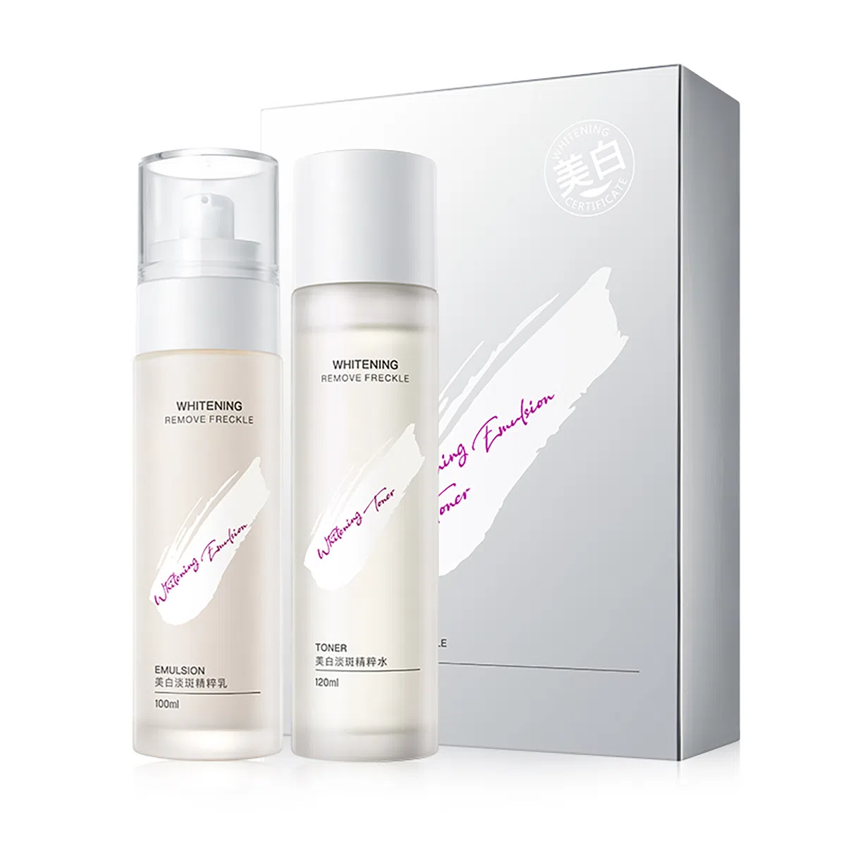 E'YEARN 120ml+100ml