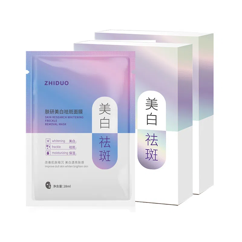 28ml*5