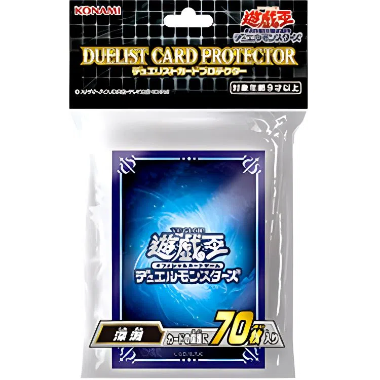 OCG