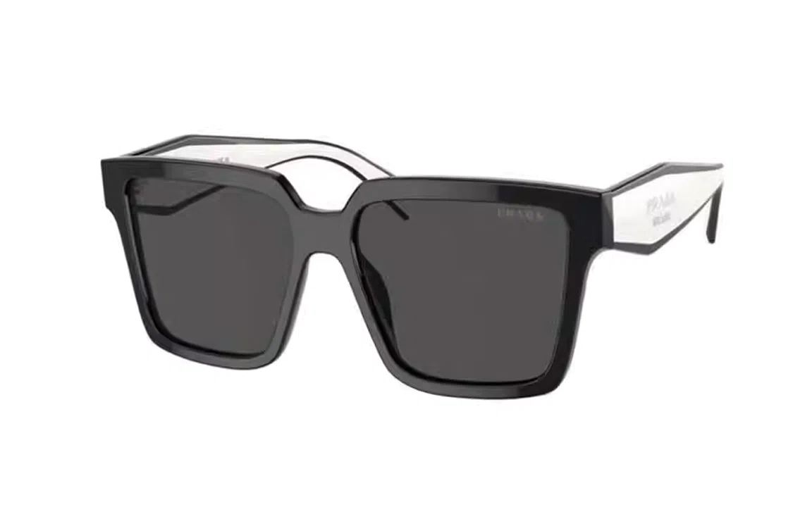 PRADA Logo