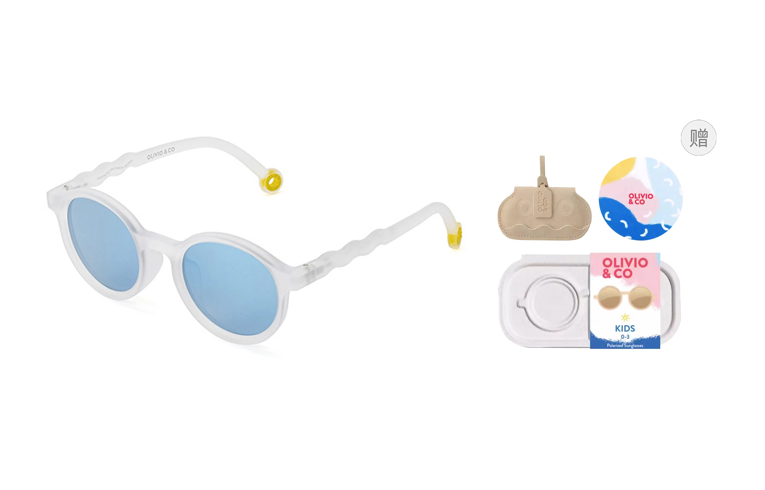 OLIVIOCO 7-12Y TPEETR90