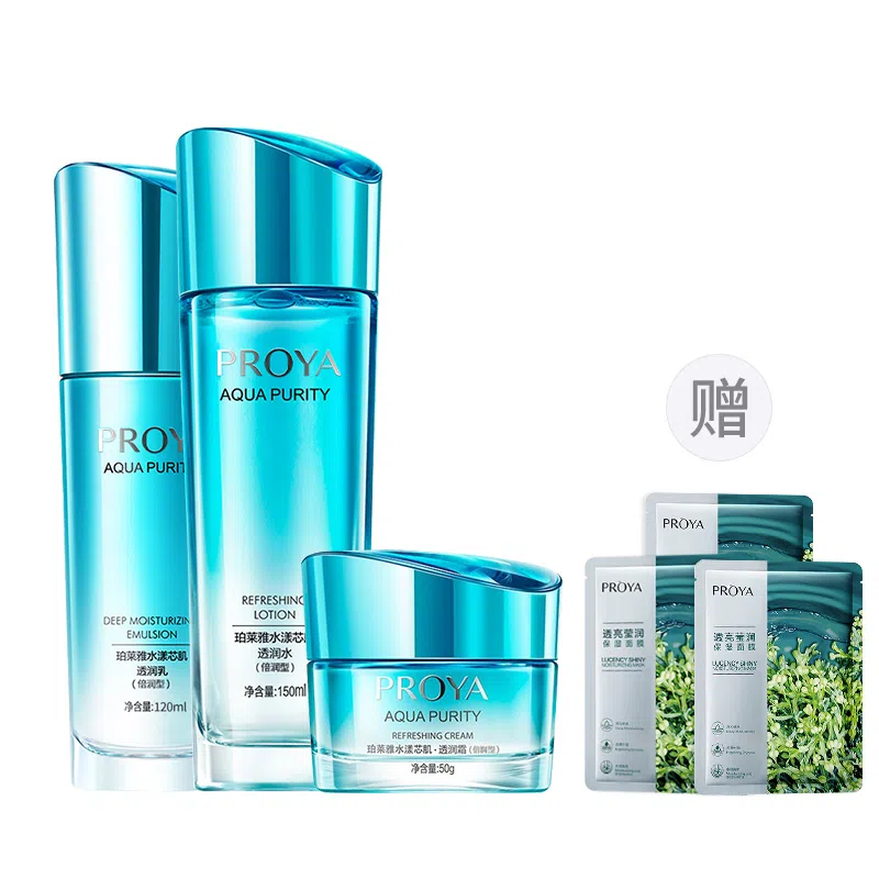 珀莱雅 水漾芯肌透润水乳套装 保湿补水