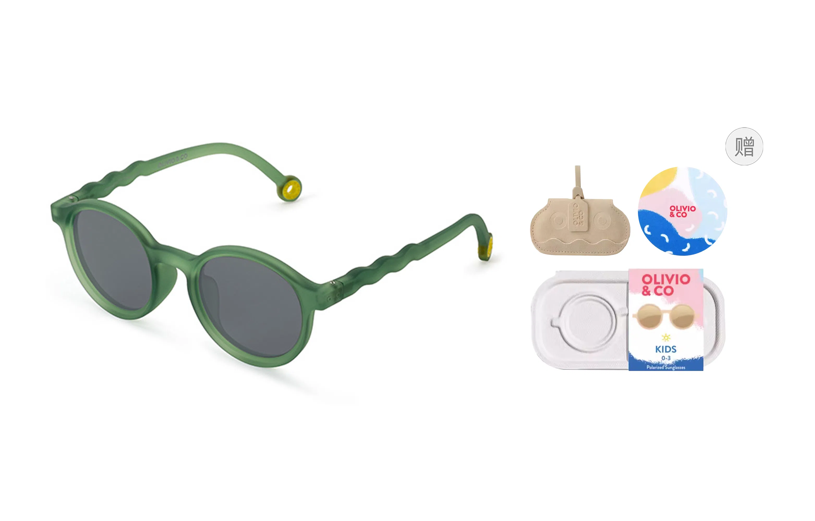 OLIVIOCO 7-12Y TPEETR90