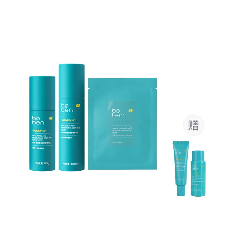 6D 120ml+80g+1