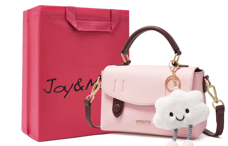 快乐玛丽女包高颜值小方包优雅气质手提包大容量斜挎包时尚百搭单肩包实用女士包包简约通勤包学生包 女款 小号 多色