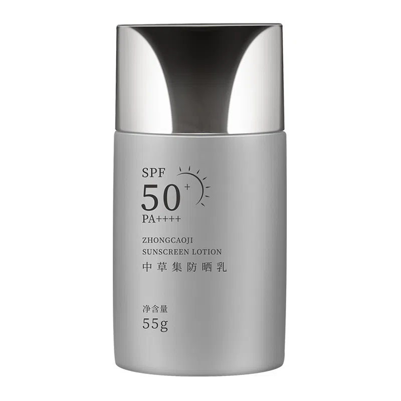 55g