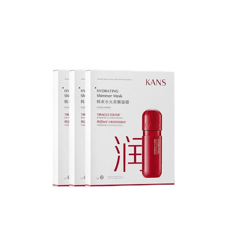 KANS 25ml*5
