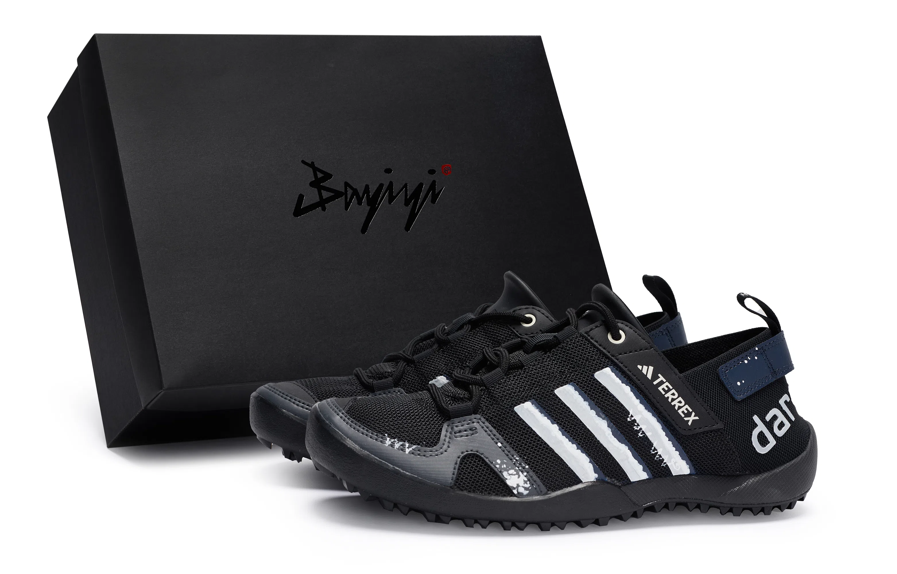 adidas Terrex Daroga TWO 13 Heat.RDY 811