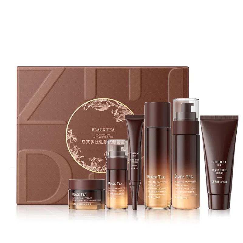 致朵 红茶多肽驻颜护肤套装 淡纹提亮紧致控油补水 改善皮肤暗沉 六件套