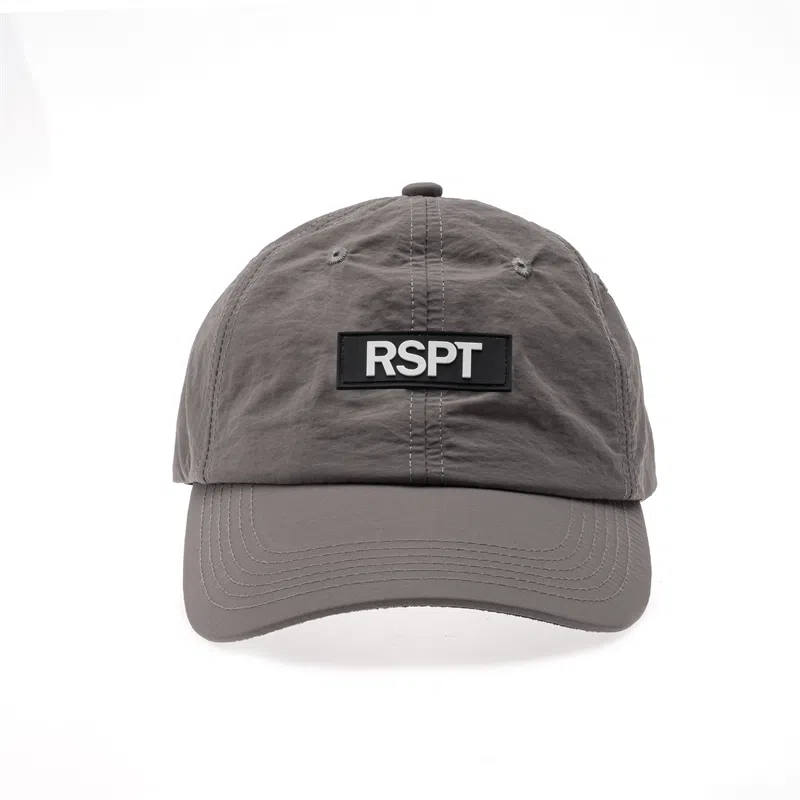 RSPT LOGO