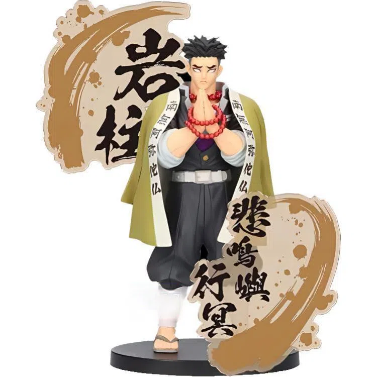BANPRESTO 19cm