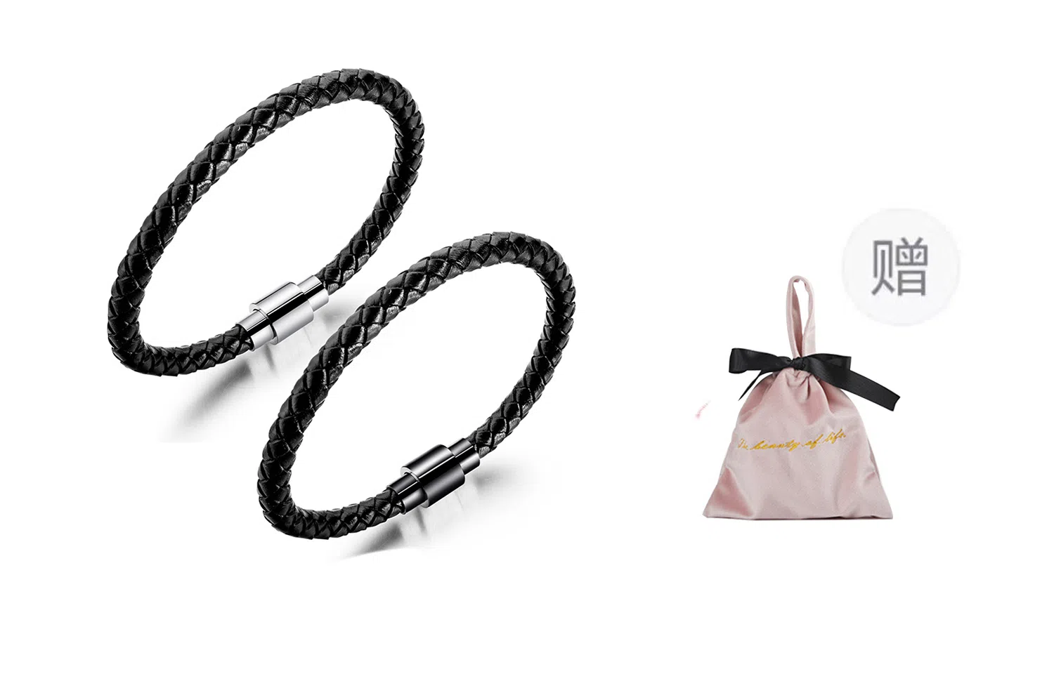 若觅 黑丝皮革扭绳编织 生 低调简约内敛 人造皮革，钛钢 手环 男款