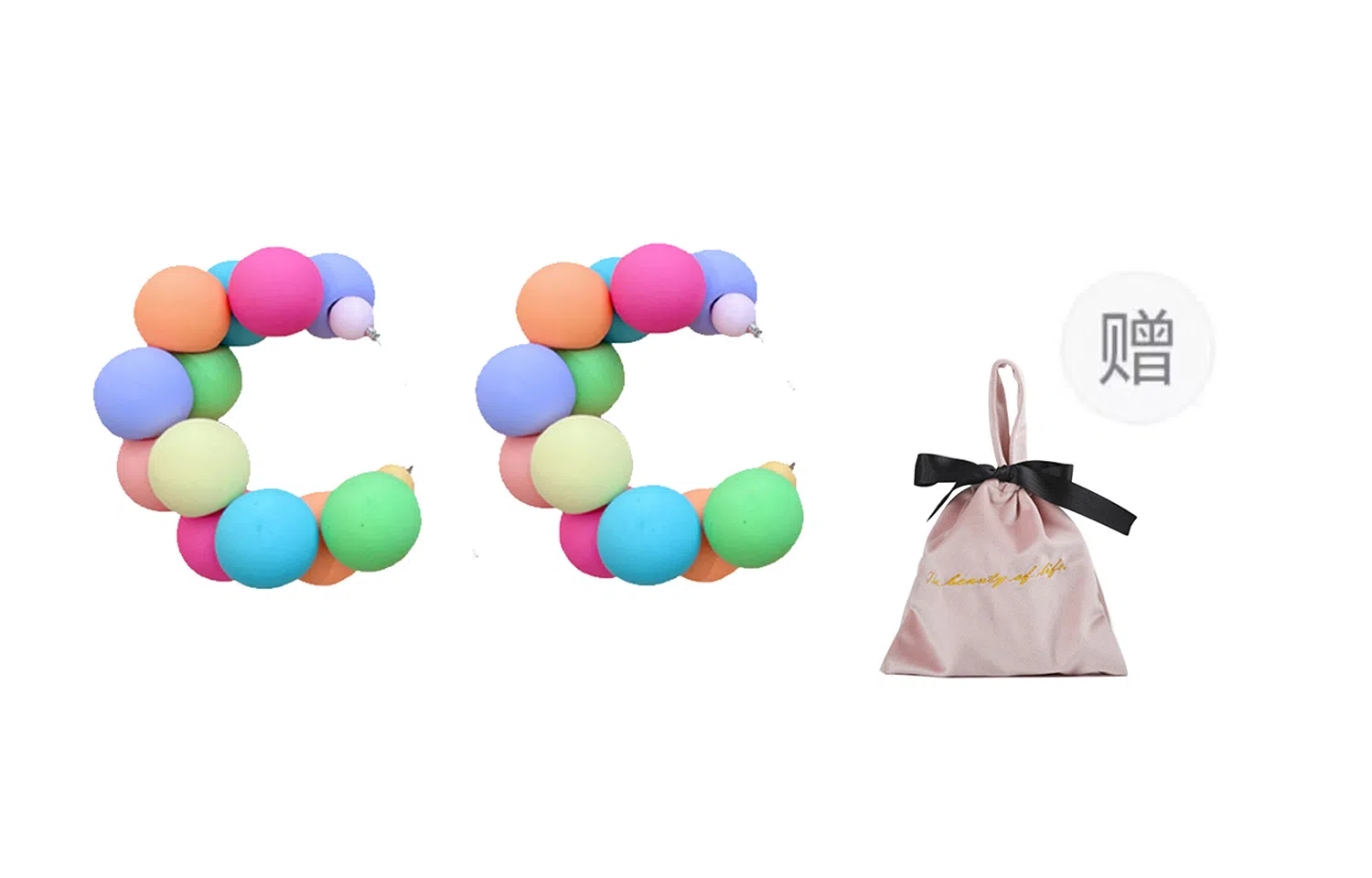 夏日限定 若觅 快乐色彩 针织 耳钉 女款