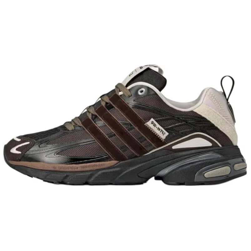 adidas Adistar Cushion Brown