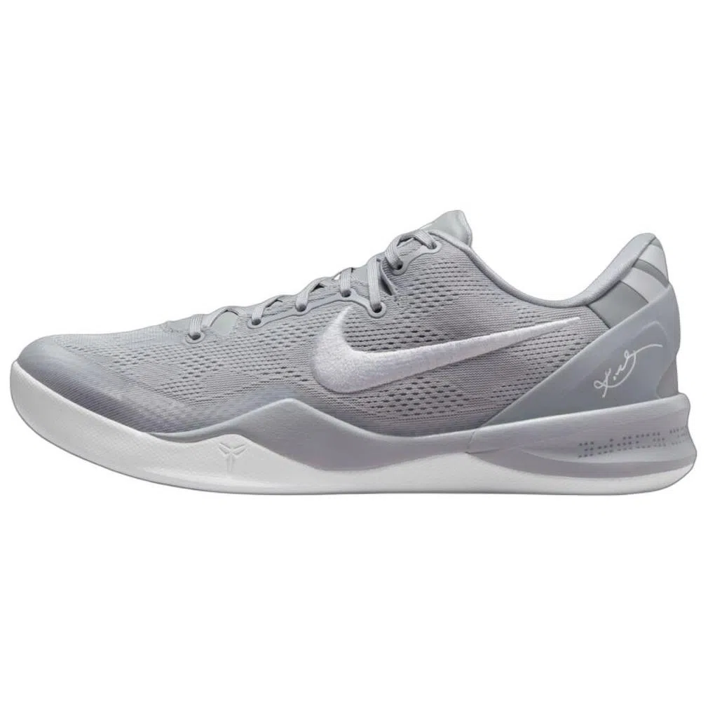 Nike Kobe 8 Protro "Wolf Grey"