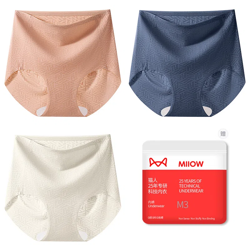MIIOW 3