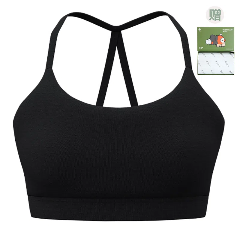 ROBINHOOD Shockproof Yoga Tank Top