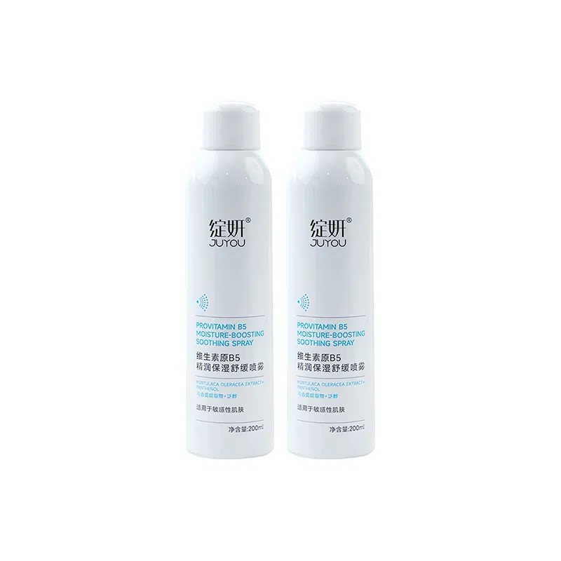 b5 60ml200ml