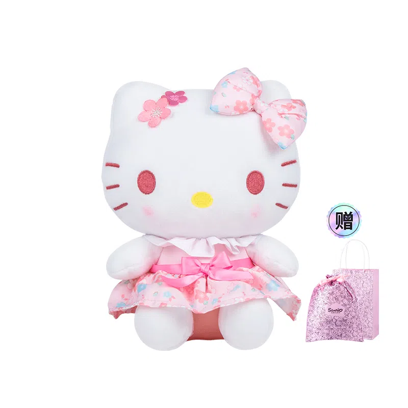 x Sanrio Hello Kitty 23cm