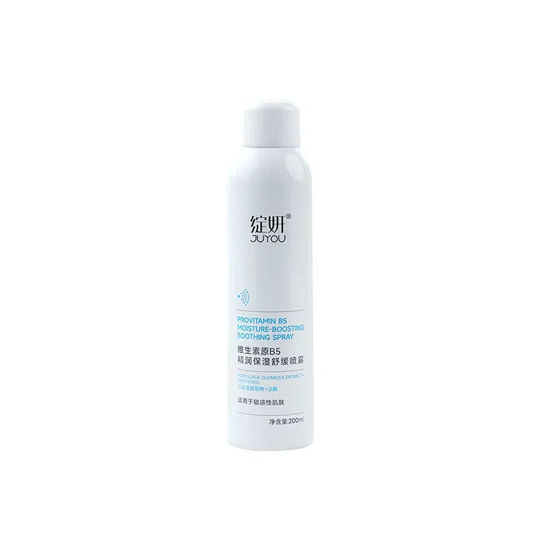 b5 60ml200ml