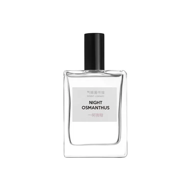 EDT 50ml