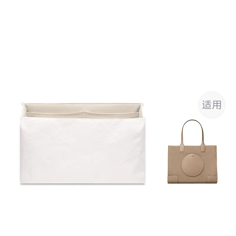 FANJI Tory Burch Ella