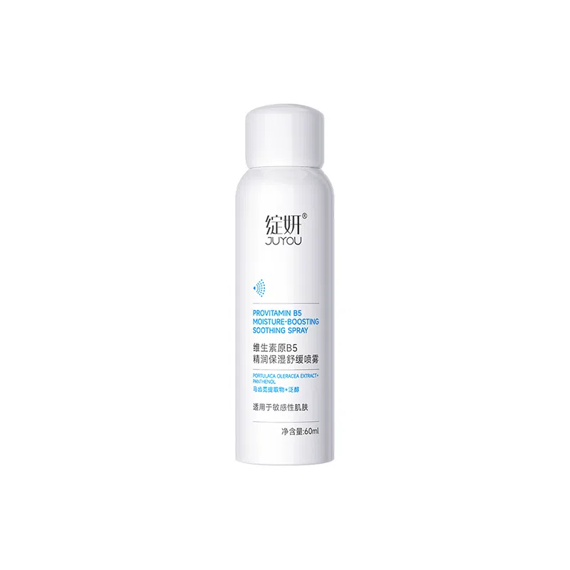 b5 60ml200ml