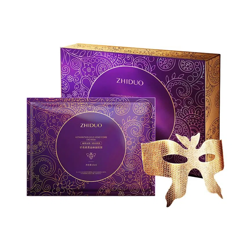 致朵 虾青素黄金蜂巢蝴蝶眼膜 淡纹舒缓紧致保湿补水去黑眼圈