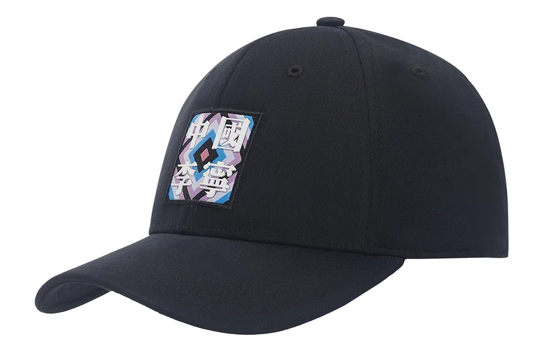 中国李宁棉质棒球帽 黑色